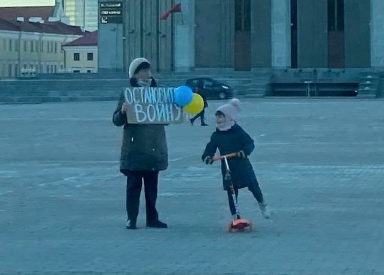 В эфире программы «Время» на Первом