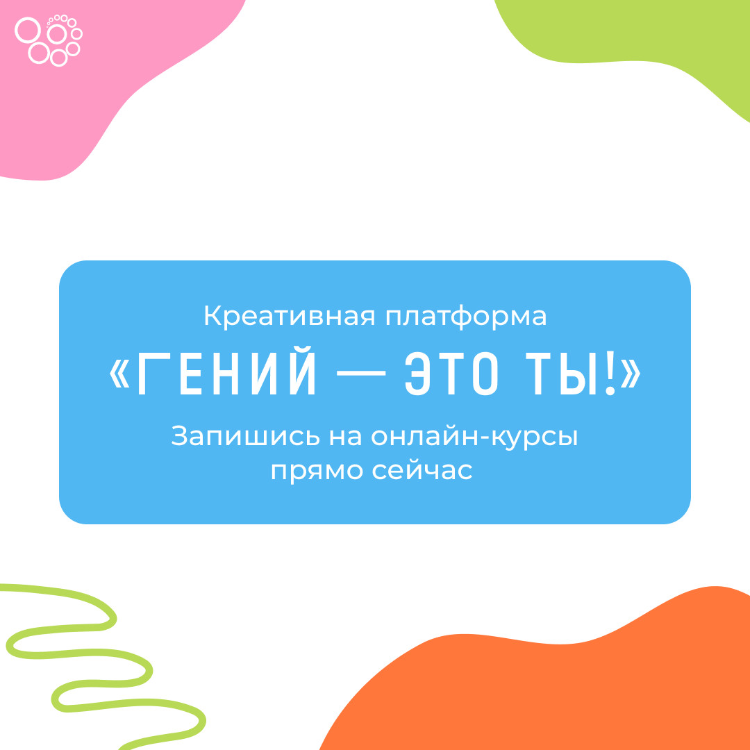 определи координаты соответсвующие точек и запиши их в