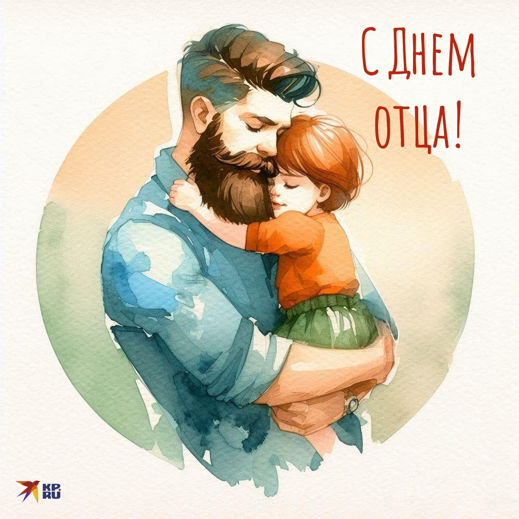 2 года сыночку поздравления родителям