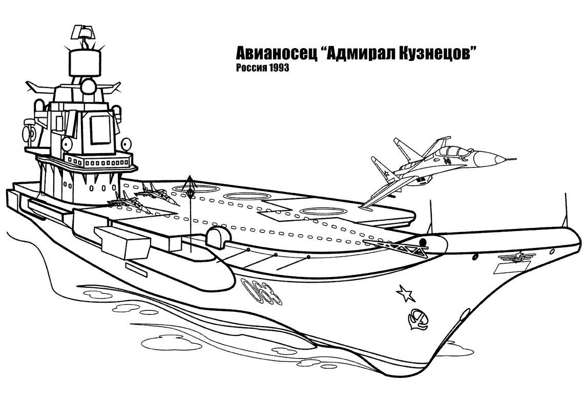 Иллюстрация Детская книжка