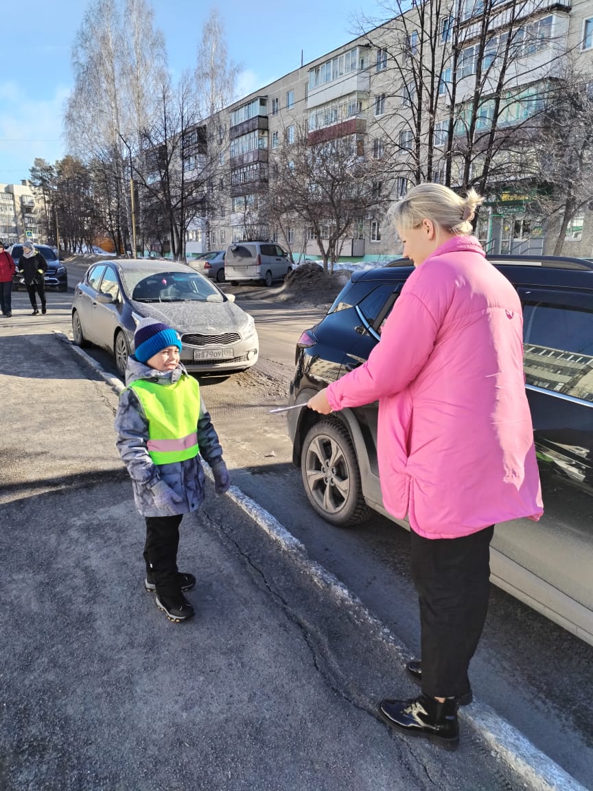 Безопасность на дороге поделка в детский сад 