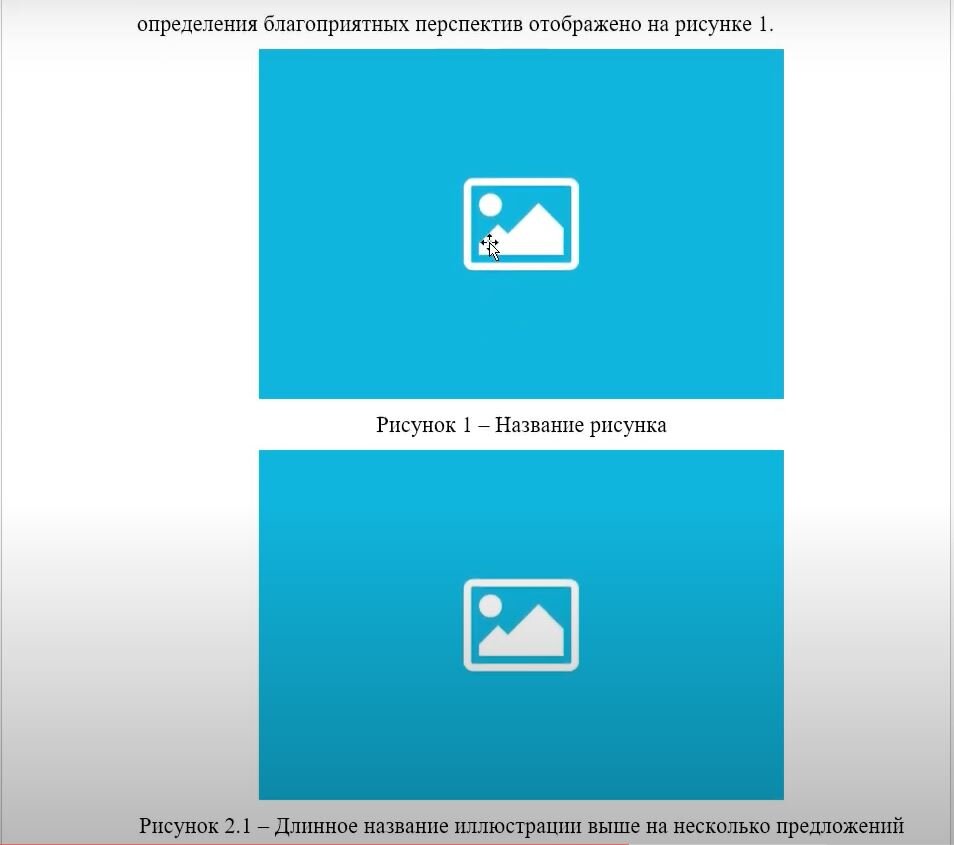 Детали машин, курсовой проект