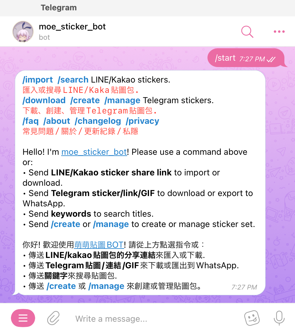 Heres How To Make Stickers With Bots On Telegram Apps