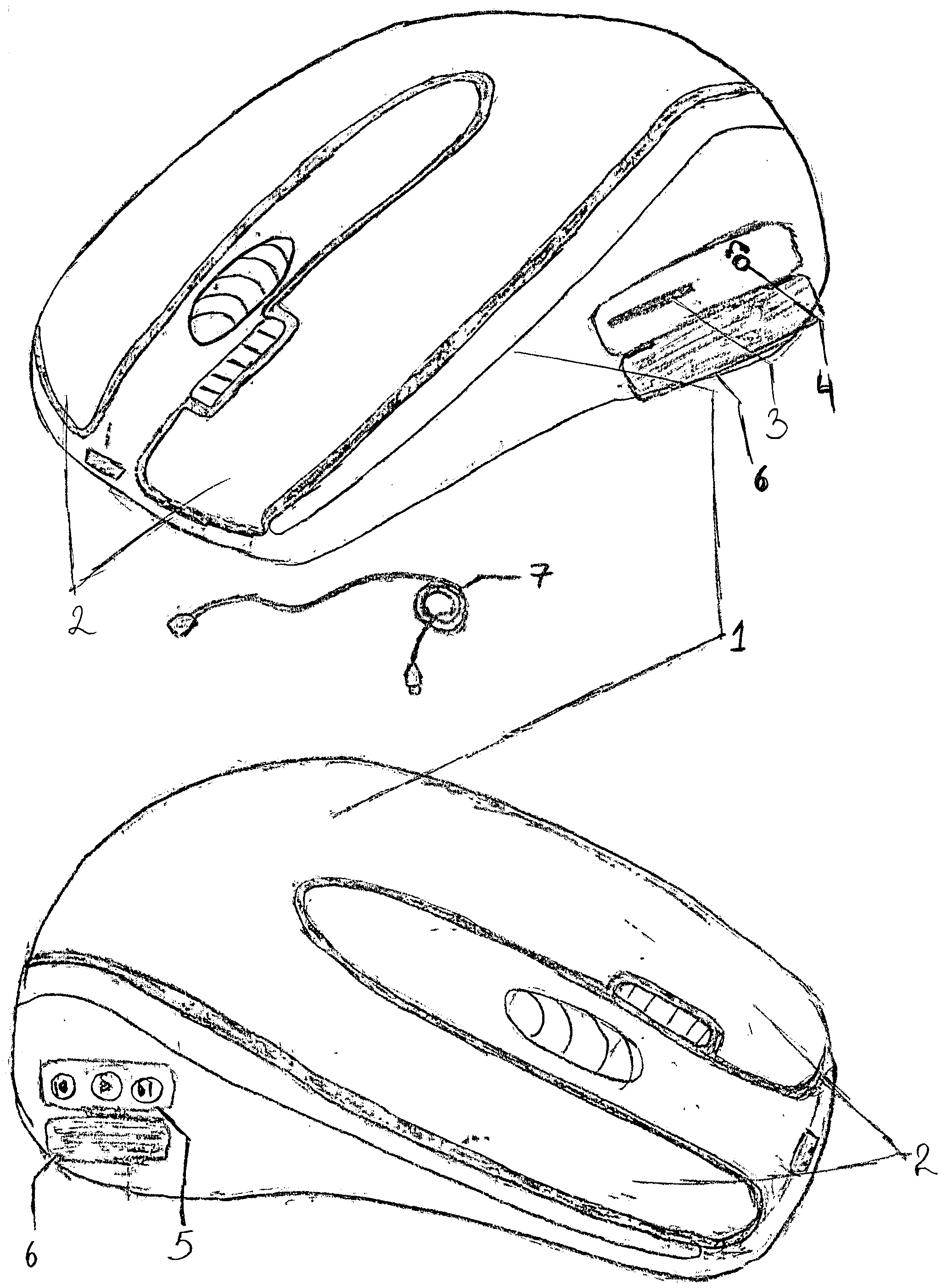 компьютерная мышь PNG рисунок, картинки