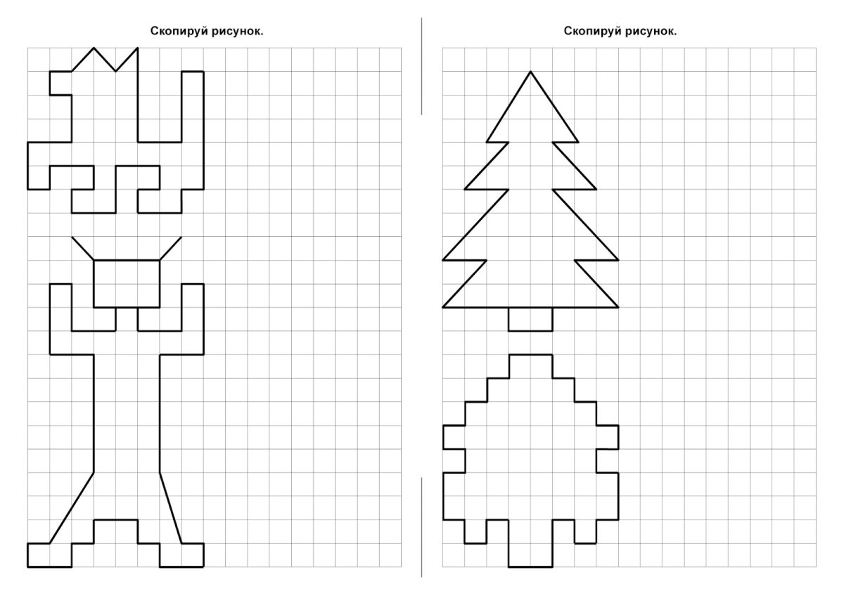 Перенести рисунок по клеточкам для дошкольников 