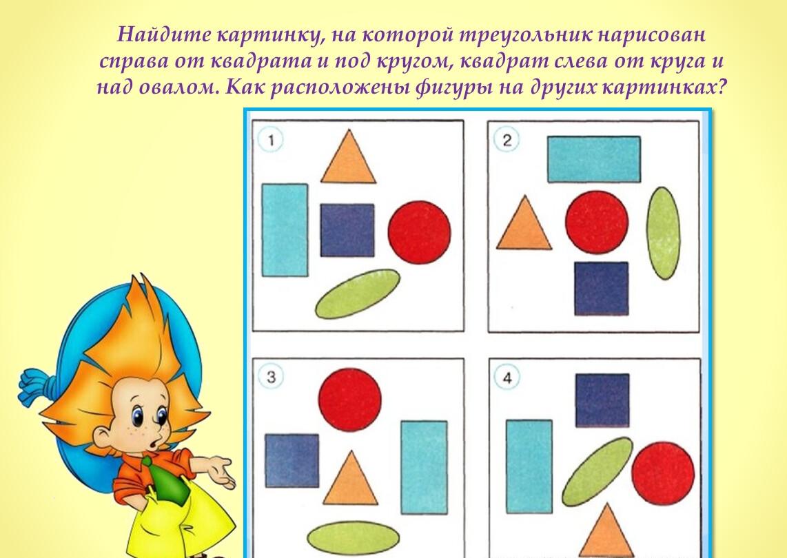 Голографические способы и устройства с использованием