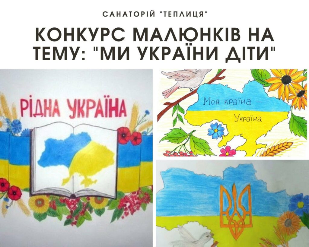 Рисунок на тему моя счастливая семья