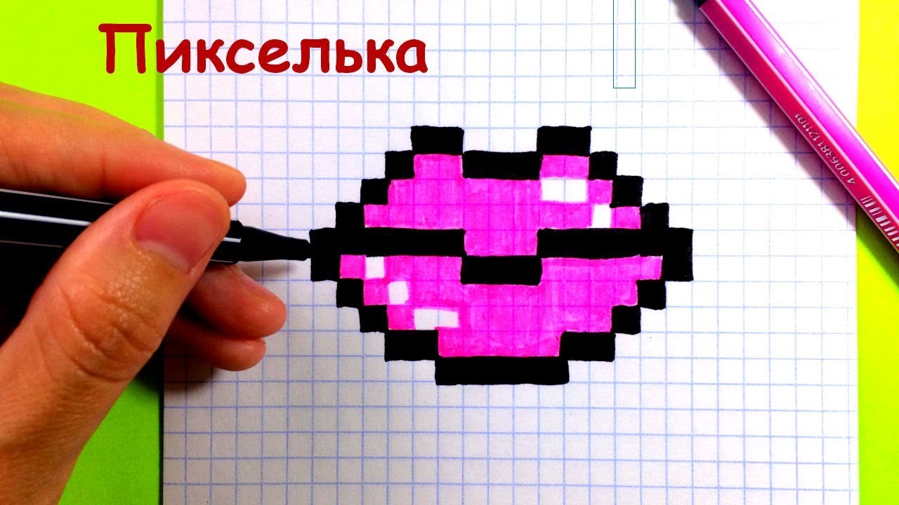 Рисование, прописи по клеточкам для детей 5