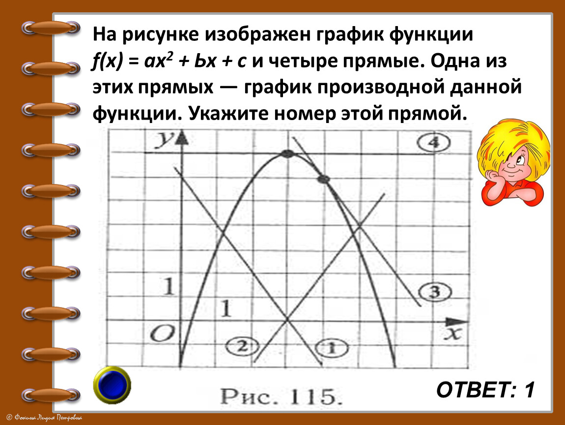 Исследование апериодического режима в новой гибридной модели