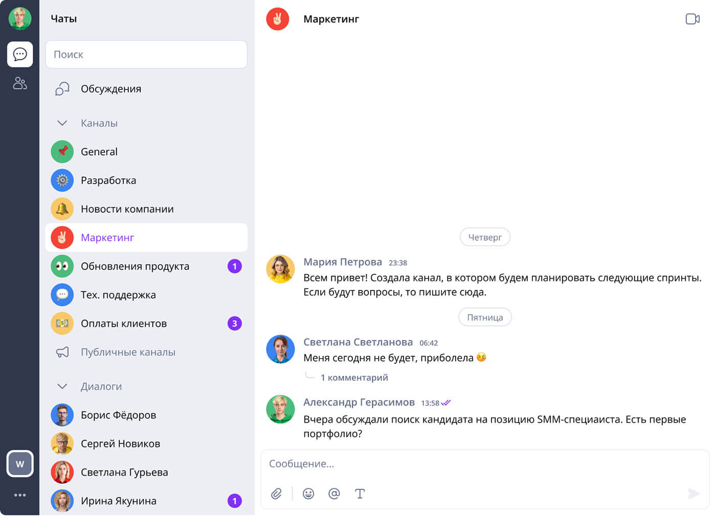 Во «ВКонтакте» для Android появились