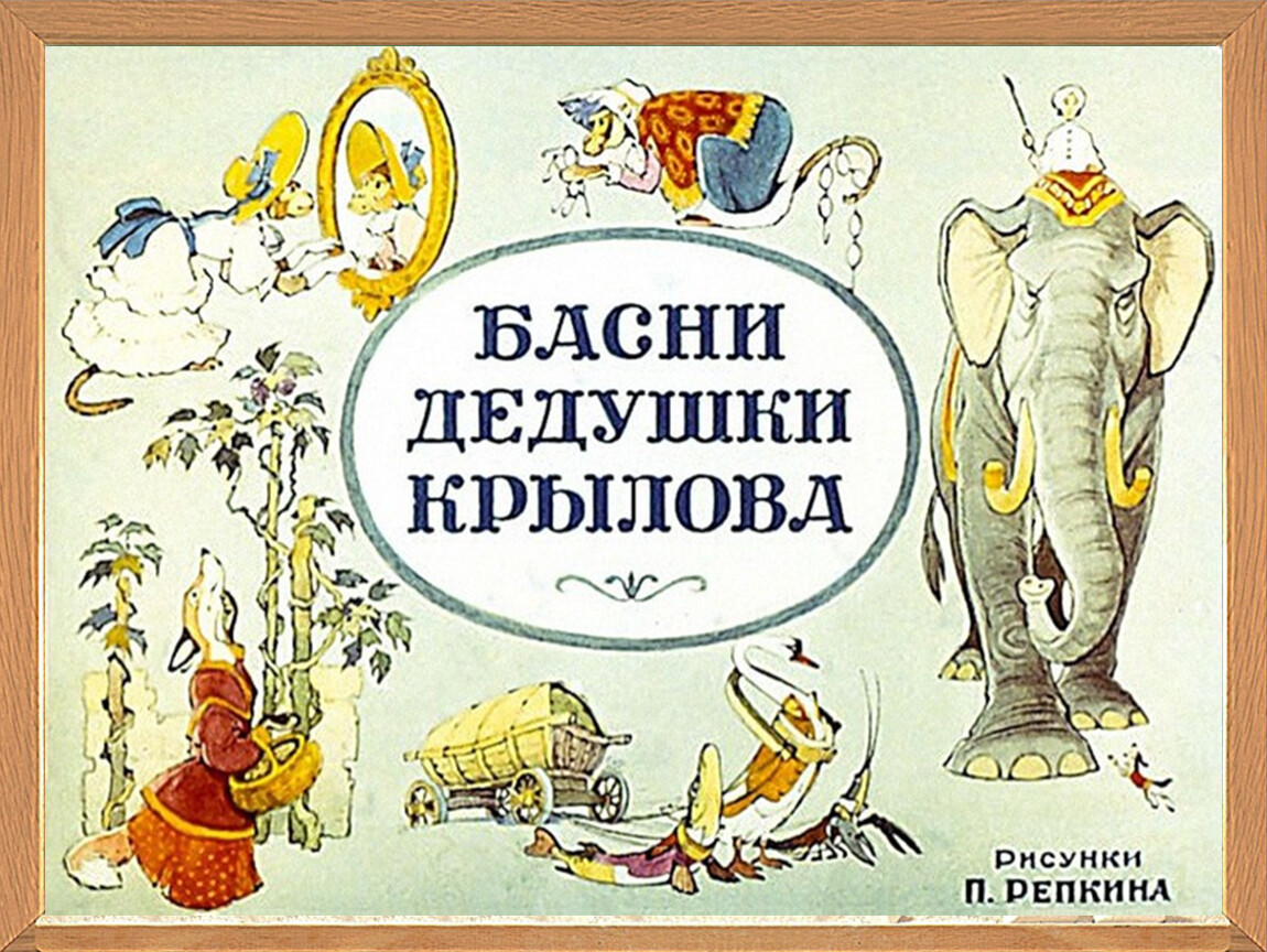 Работы участников. Региональный конкурс Праздничный