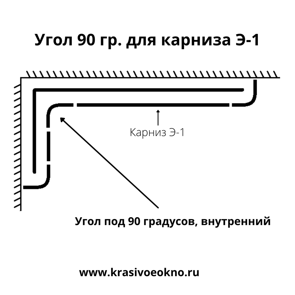 Угол медный 90 градусов 1,625 / уголок медный 90