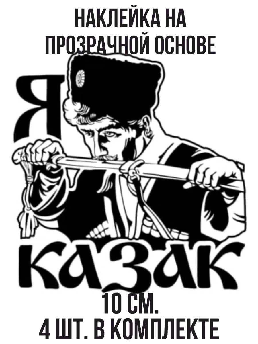 Уроки рисования карандашом