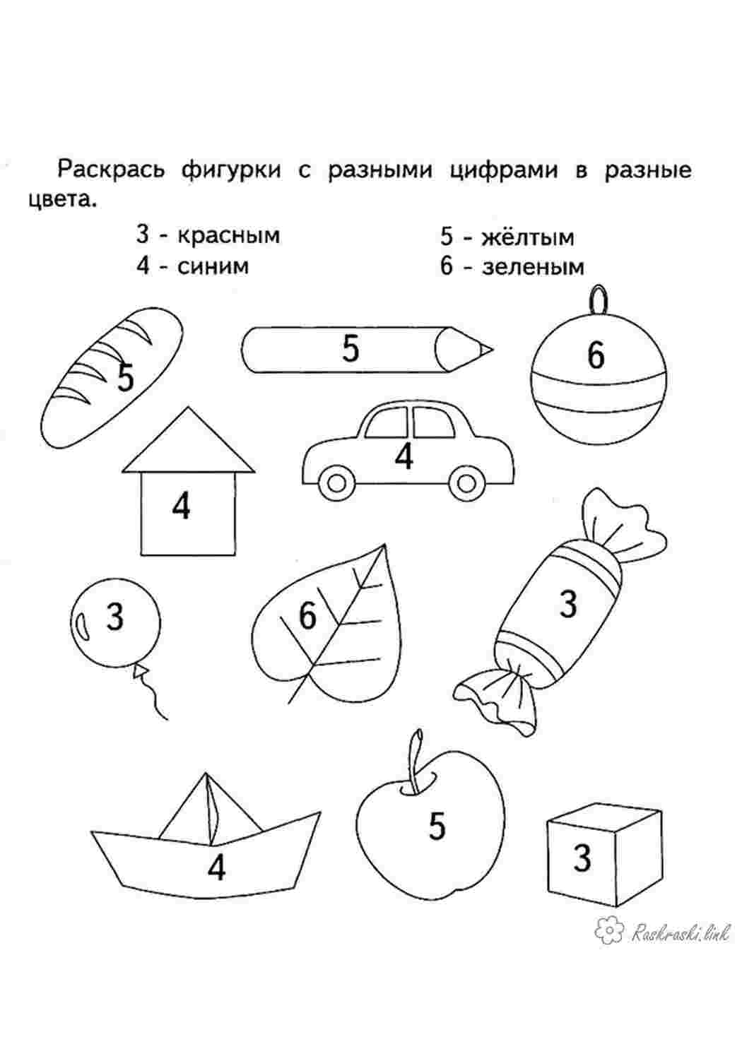 Книга Техника и транспорт. Найди, узнай, покажи по