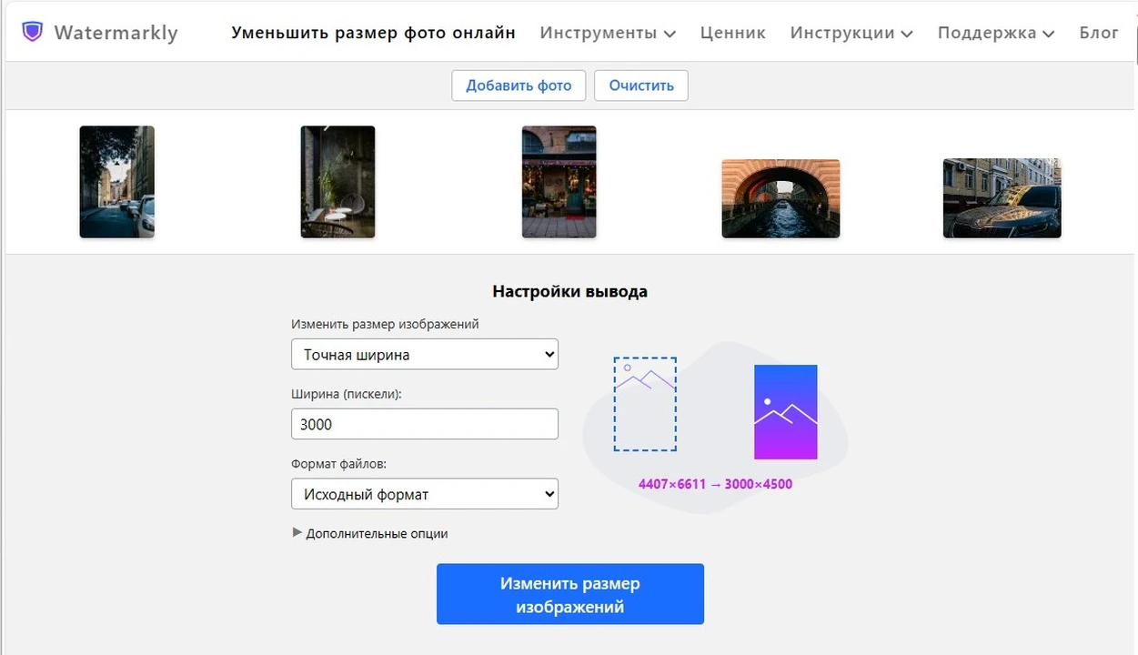 Как сделать кейс на Behance. Подробное