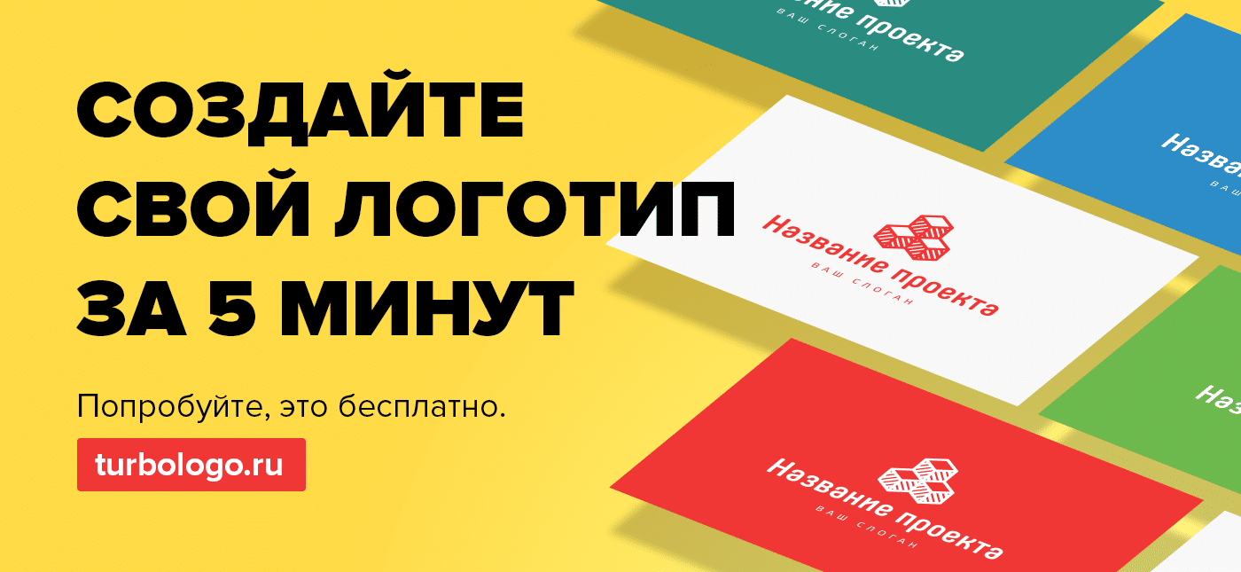 Online shop logo template icon Векторный объект Stock | Adobe