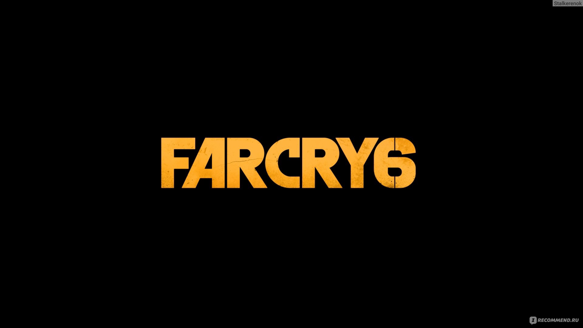 Компьютер для Far Cry 6