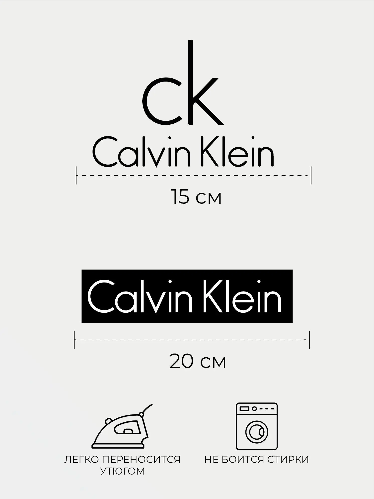 Мужская футболка Calvin Klein K10K111399