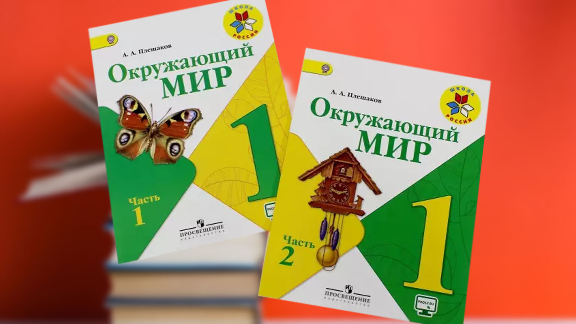 Рисуем животных из Красной книги