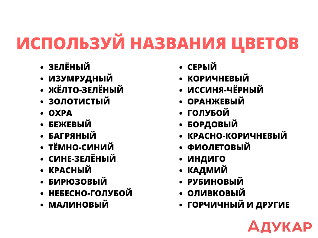 Беньямин Вальтер. Произведение искусства в эпоху его