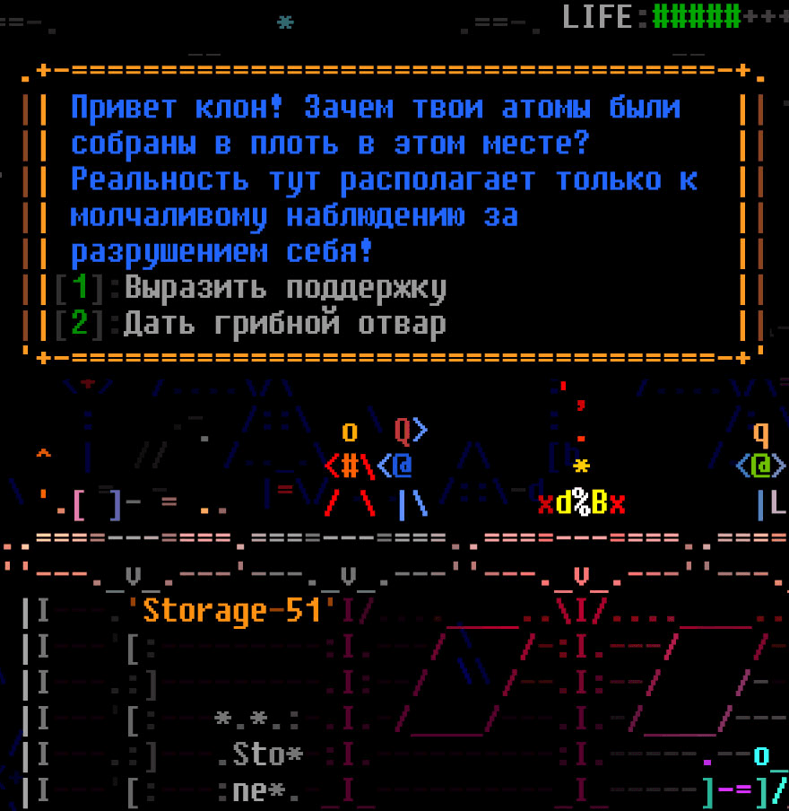 Картинки из символов стим