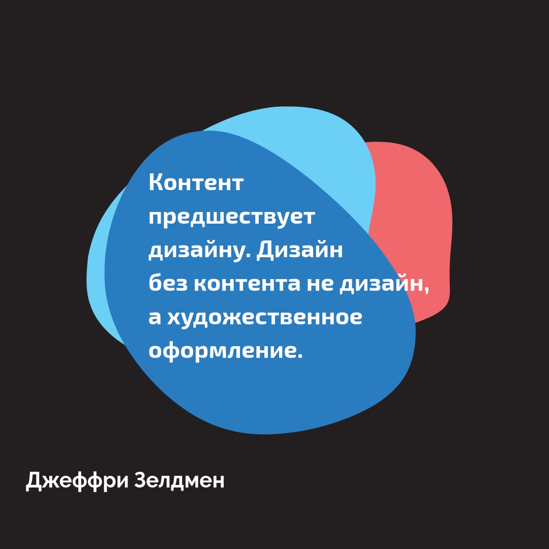 Добавить текст на фото онлайн бесплатно | Сделать надпись