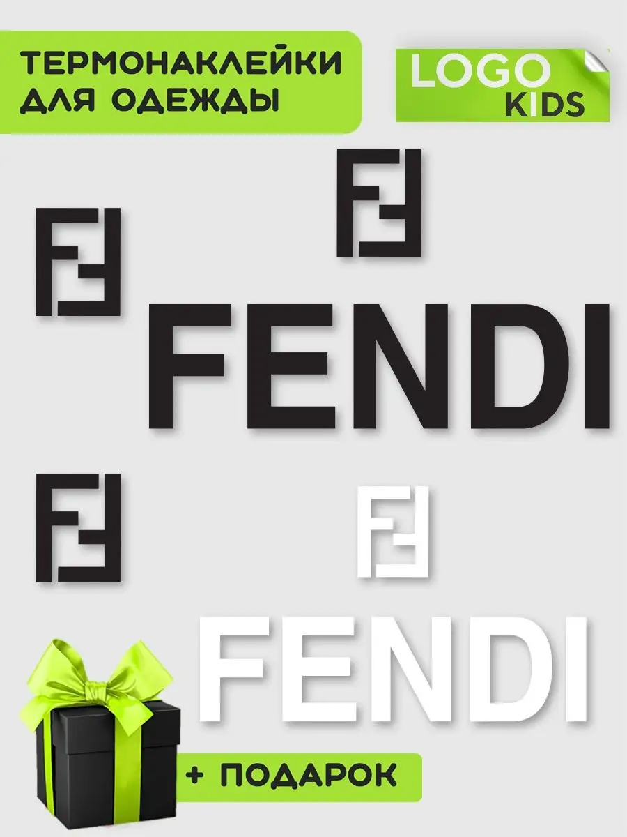 Fendi синее трикотажное платье с логотипом 180636 в