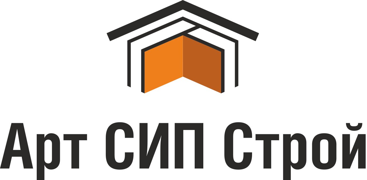 Арт Строй Дизайн проекты и строительство