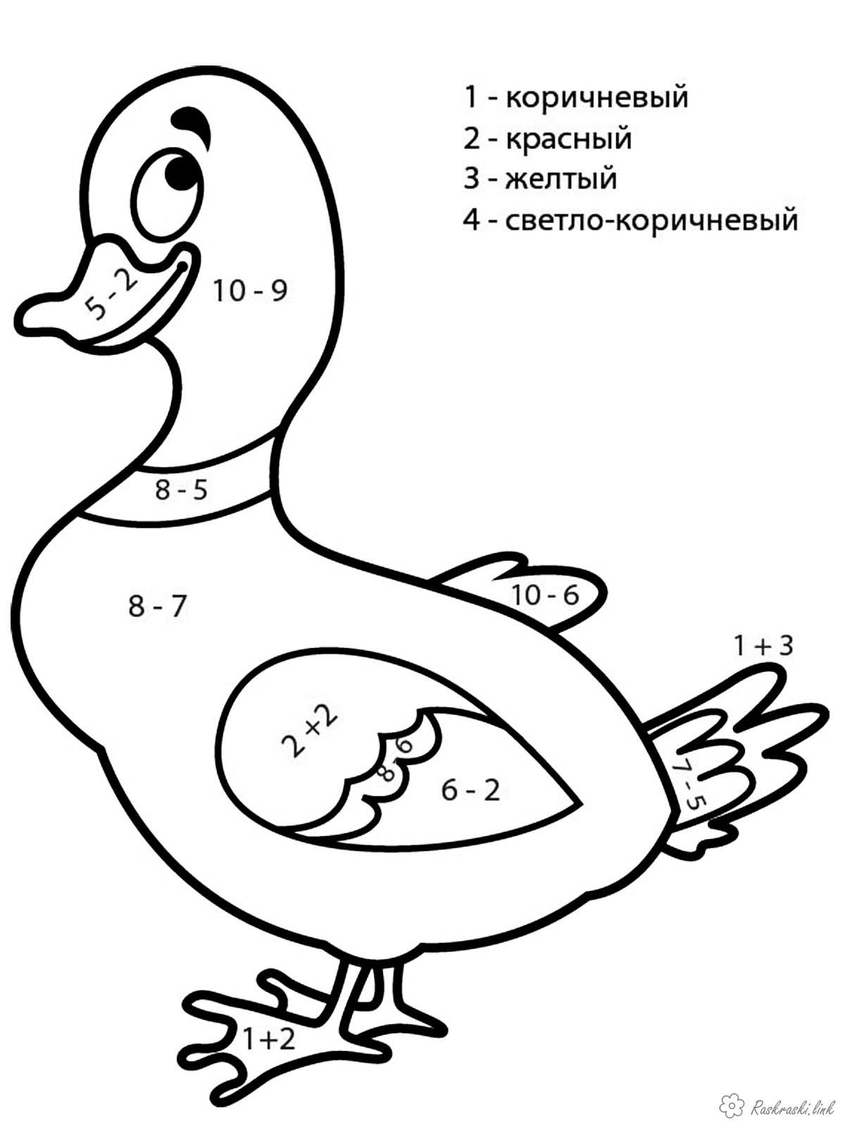 Как и Что Рассказать Детям о Живописи