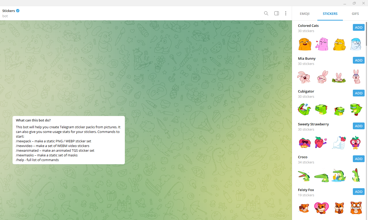 Как добавить стикеры в Телеграм