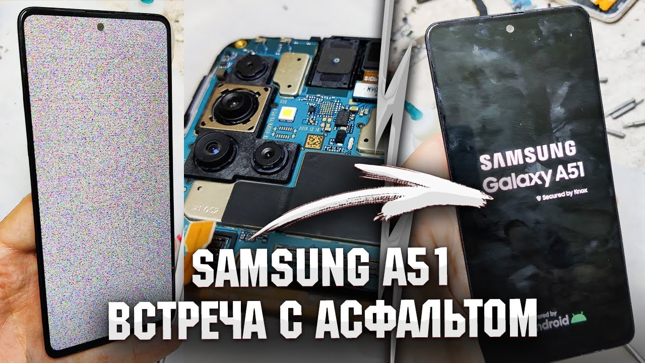 SAMSUNG GALAXY A31 SM