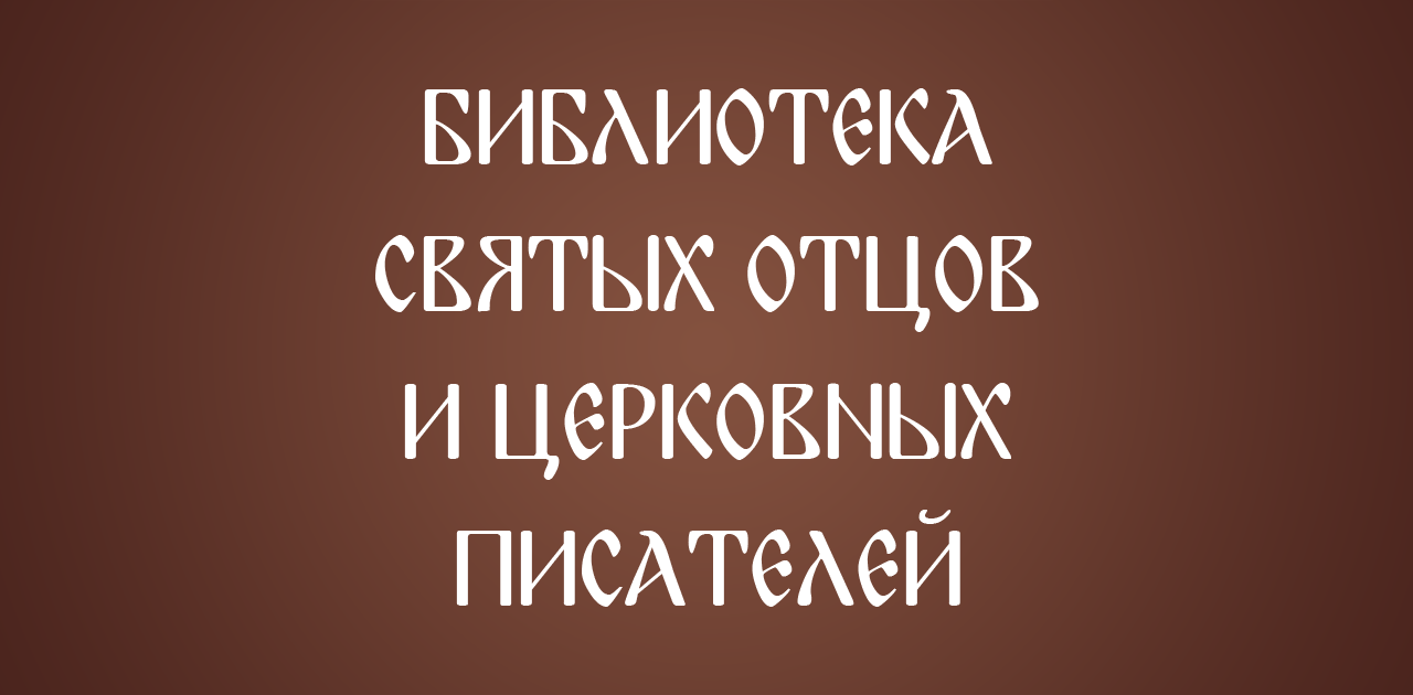 Диалог со временем #8