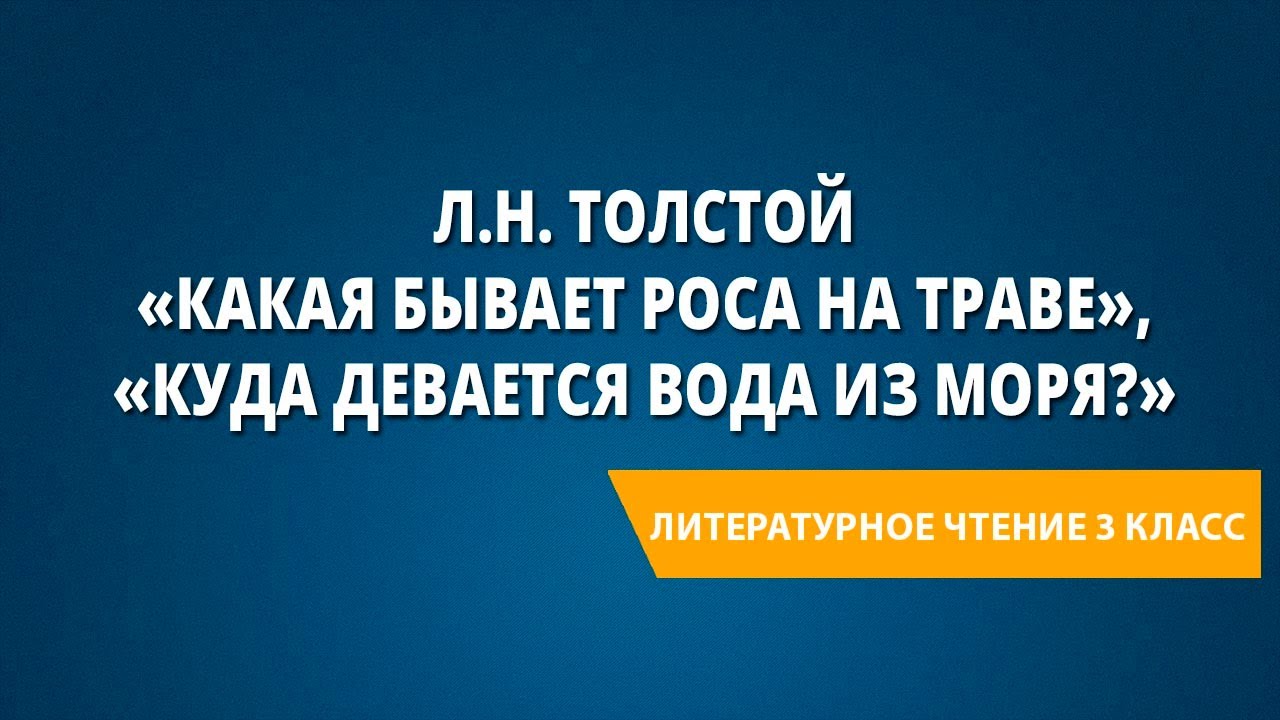 Дмитриев Павел. Квадратное время 