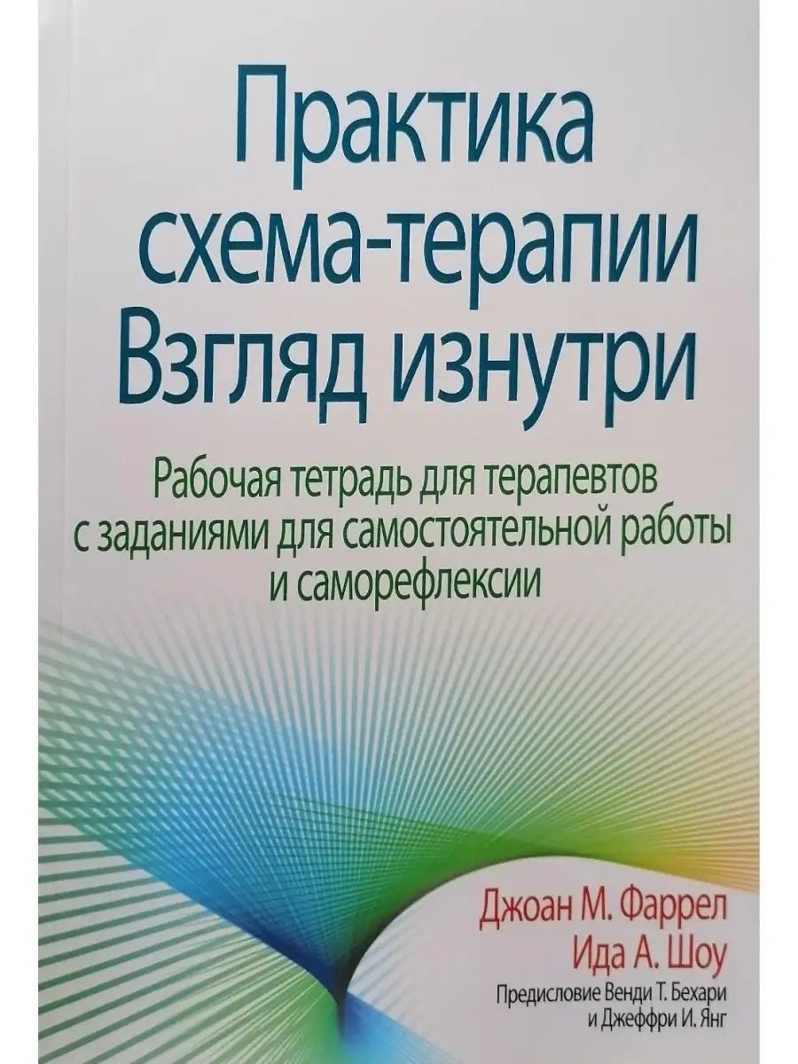 Каталог Пильный диск по дереву МАСТЕР/XPERT 230х1