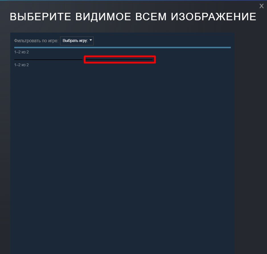 Steam Community :: Guide :: Красивые