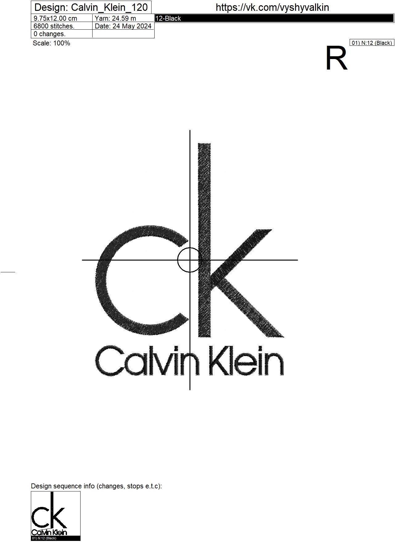 Calvin Klein aesthetic