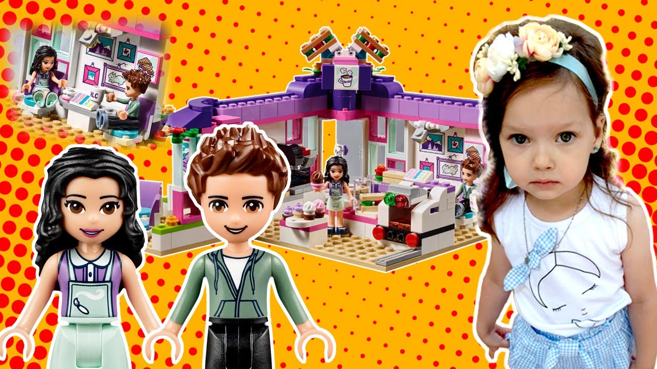 КОНСТРУКТОР LEGO Friends Арт