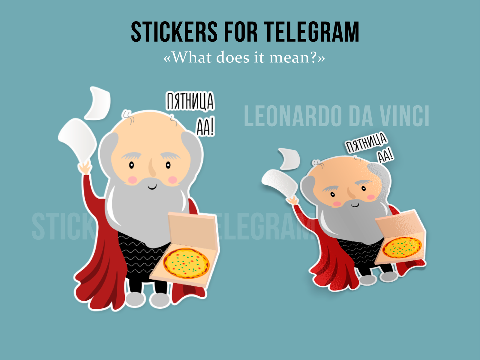 Leif telegram stickers