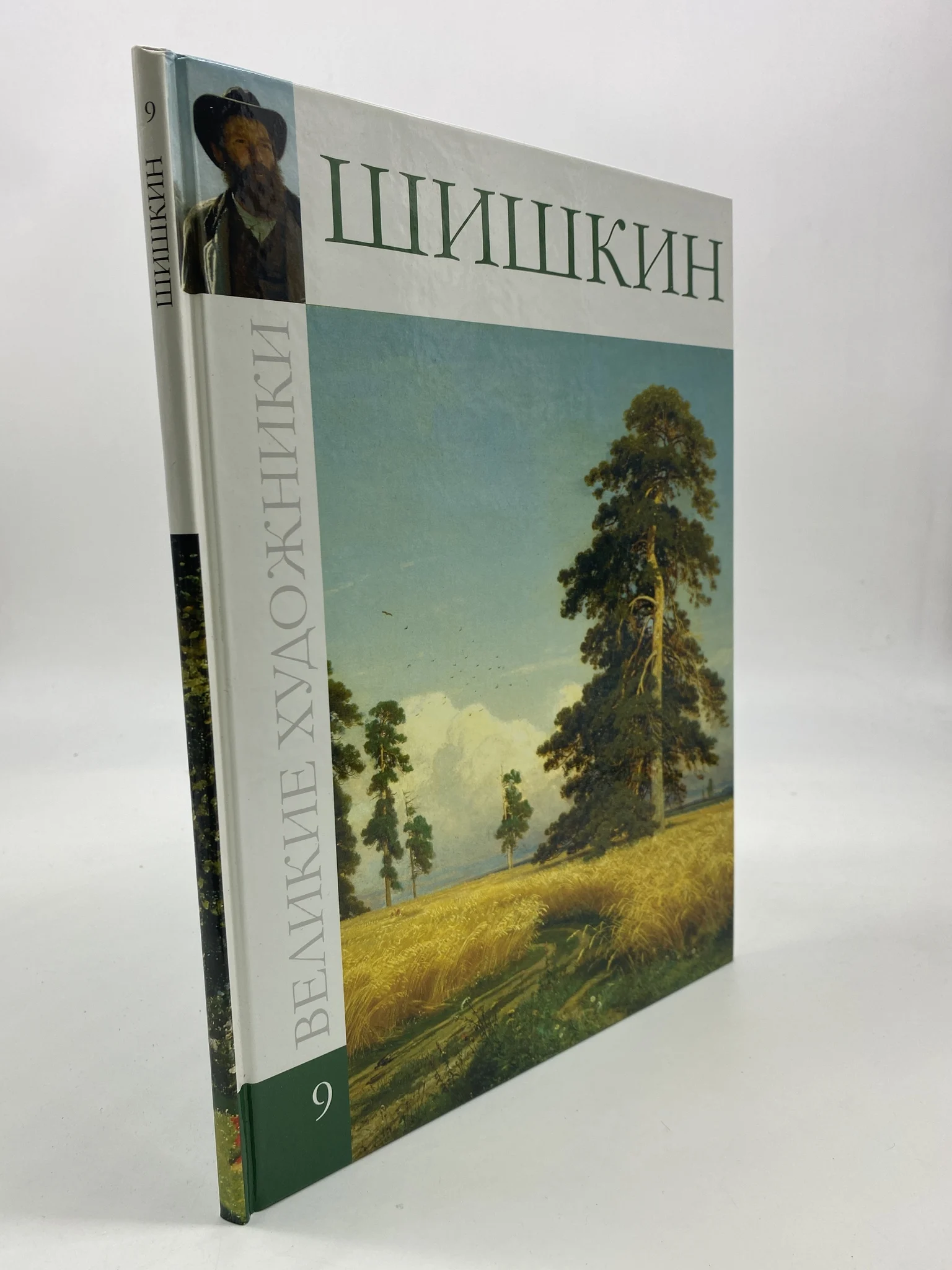 5 самых известных картин в истории мирового искусства: кто и