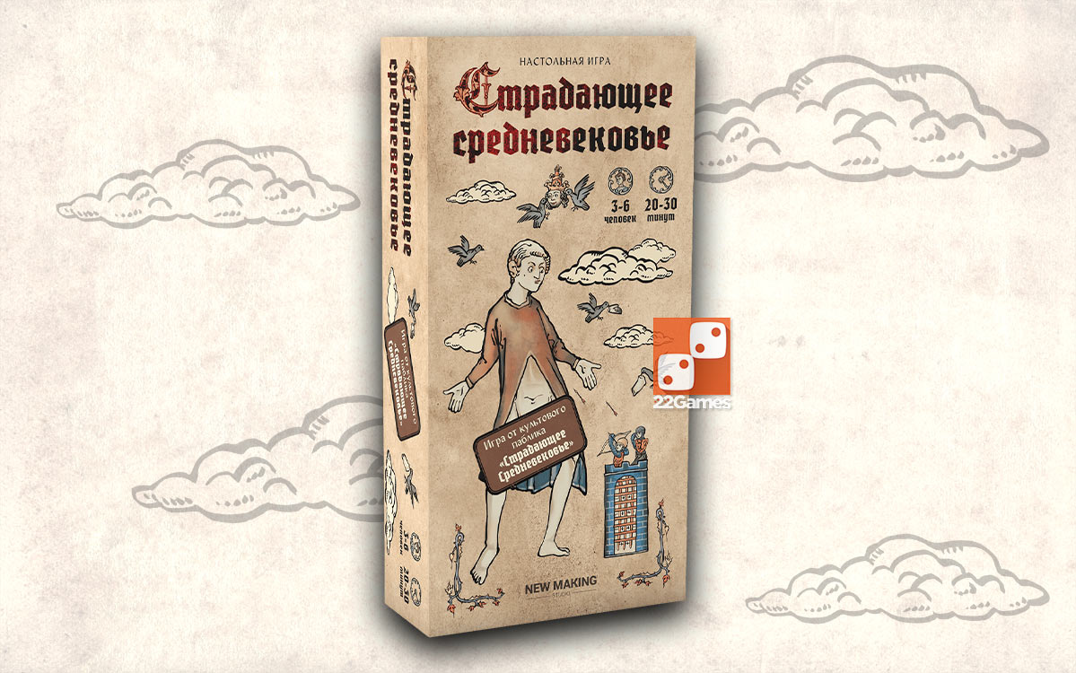 Страница 36 ГДЗ по Окружающему миру для 2 класса Рабочая