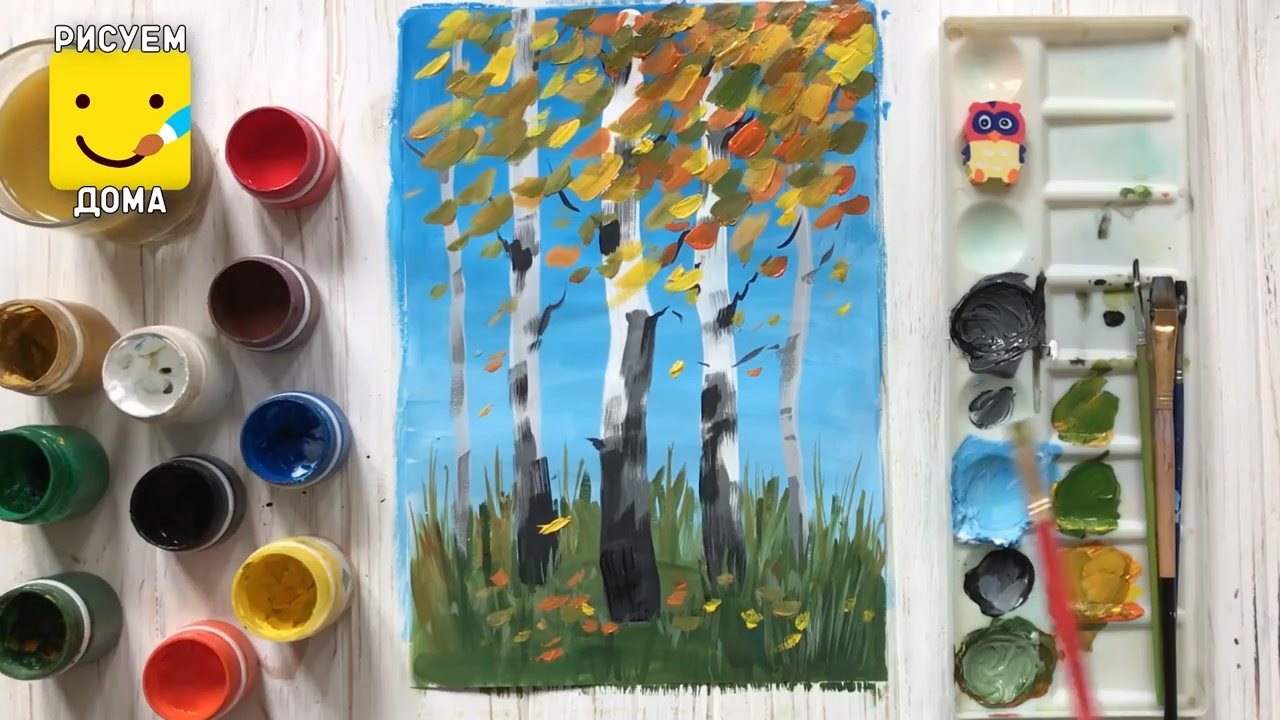 AUTUMN. How to draw a BEAUTIFUL LANDSCAPE with gouache. Step