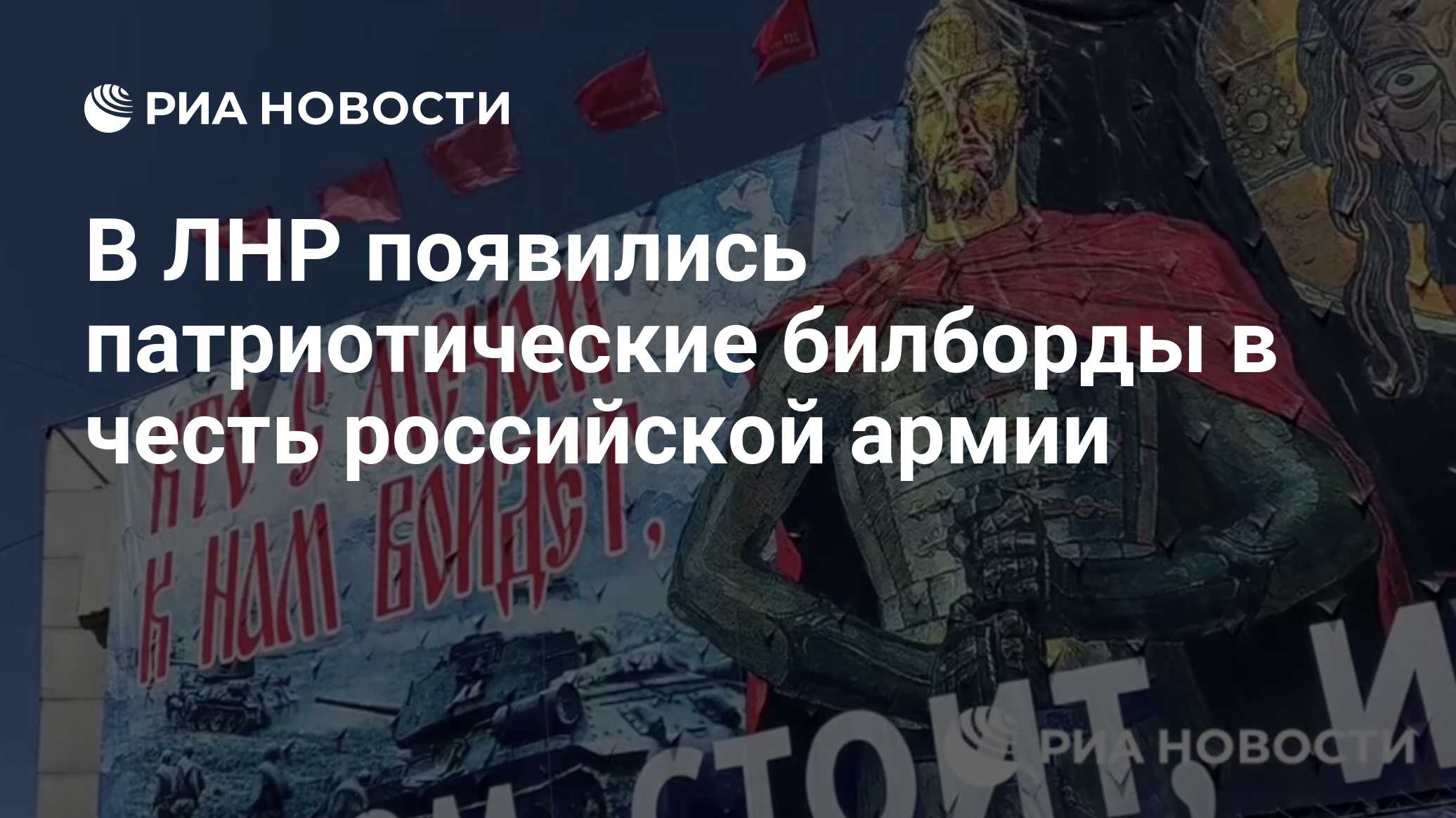 Представители «Единой России» провели