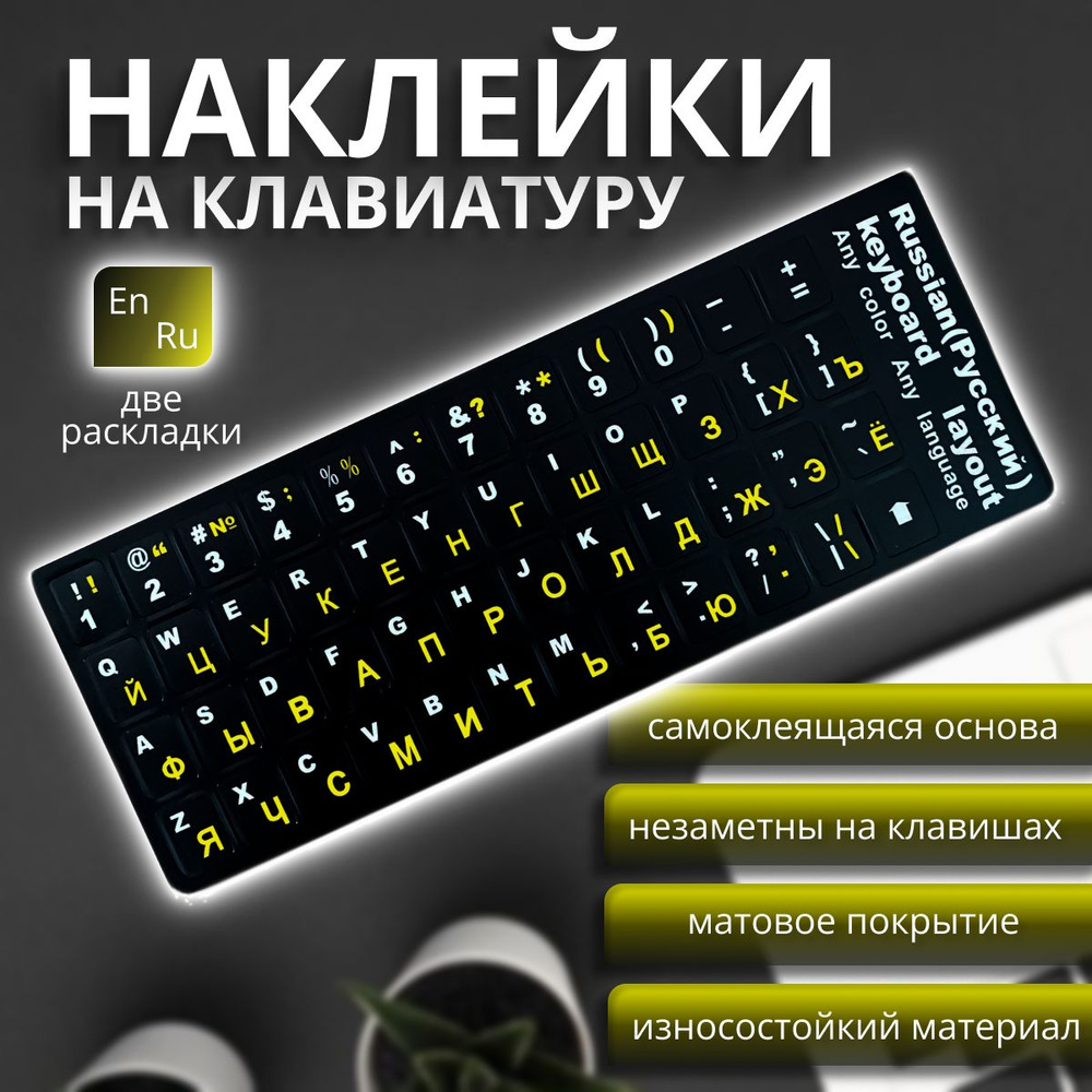 Logitech MX Keys