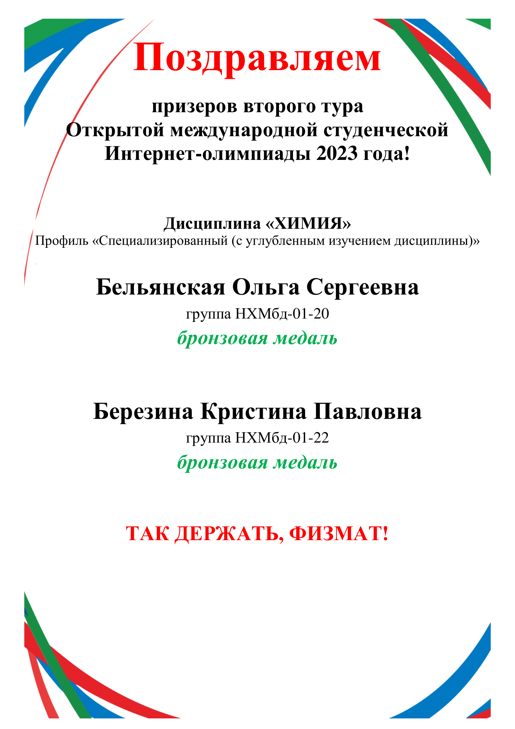 Зачем «Музеону» медиакуб: Объединяем искусство и технологии