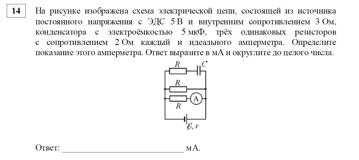 В СОВРЕМЕННОМ МИРЕ