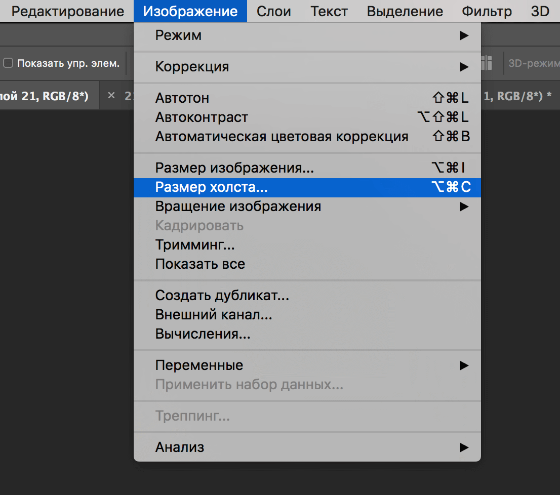 Коллаж из фото 2 в 1 на Андроид: обзор популярных фоторедакторов