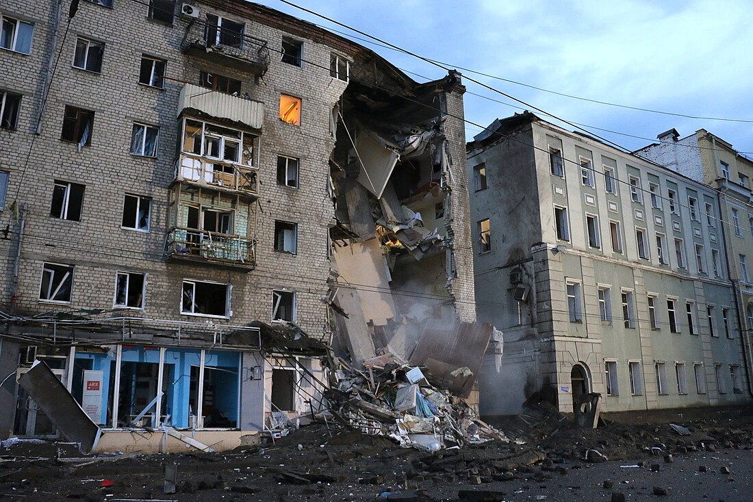 Флаг Нижегородской области