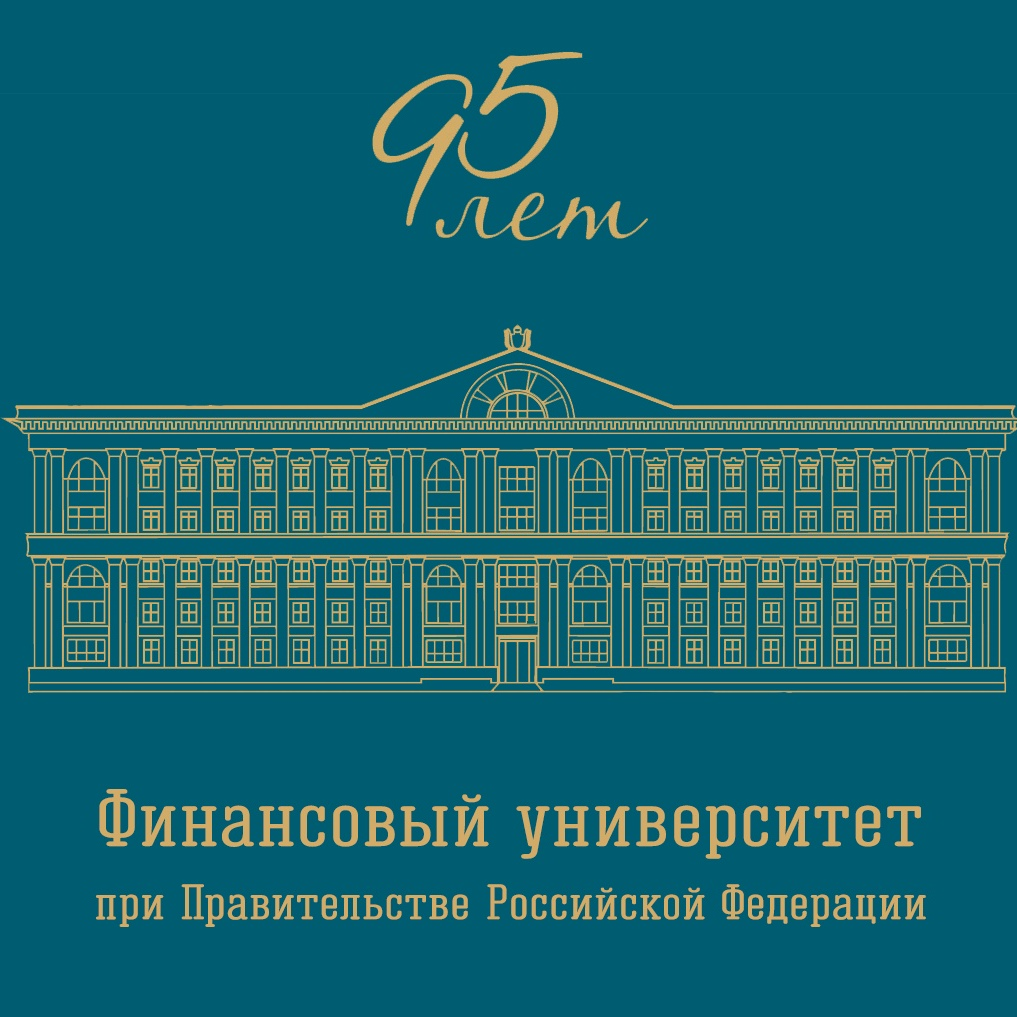 МВФ похвалил российские власти за действия в экономике