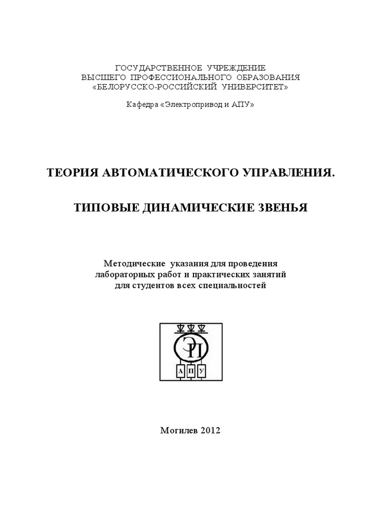 Выполним дома589. Нарисуйте и