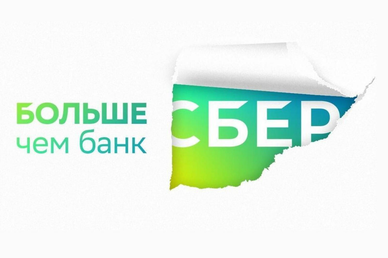 Самозанятым Платформа знаний и сервисов